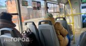 Нижегородцы за месяц накатали в транспорте "зайцем" на 122 тысячи рублей