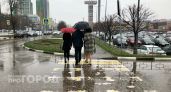 Теплый, но дождливый день ждет жителей Нижегородской области в конце учебной недели