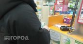 75 миллионов рублей потратили жители Нижегородской области на искусственные "слезы"