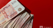 На продление метро в Нижнем Новгороде выделят 1,45 млрд рублей