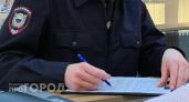Мужчина из Нижнего Новгорода попал в больницу после ссоры с женой