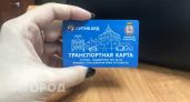 Транспортные карты в Нижегородской области начнут продавать в магазинах: больше никакой "налички"