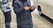 11-летний мальчик из Кстовского района оставил маму без денег после онлайн-игры
