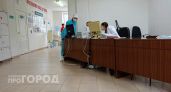 В Нижегородской области расширили список медицинских услуг