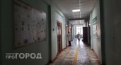 Нижегородские врачи впервые в России провели операции, которые помогают пациентам с травмами костного мозга