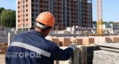 Нижегородцы выступили против многоэтажки на участке бывшего ТЦ "Скала"