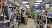 Хватит крыть клеёнкой столы и тумбы: в Fix Price найдены многоразовые салфетки — выглядят дорого и стоят копейки