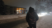 Зимние каникулы 11 дней: "подарок" от Минпросвещения или сколько будем отдыхать после Нового года