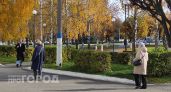 Избранники Бога: Тамара Глоба предрекла мощный финансовый взлет трем знакам зодиака с 14 сентября