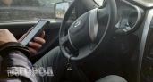 В Нижнем Новгороде арестовали курьера за кражу 1,9 миллиона у дедушки