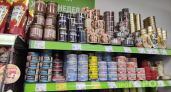 Чем тушенка из "Фикс Прайса" отличается от такой же в других магазинах: изучил и теперь смотрю на её иначе