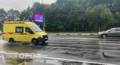 Нижегородская семья отсудила 450 тысяч рублей у санатория в Анапе за травму ребенка