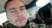 Мобилизованный сварщик из Выксы погиб в зоне спецоперации