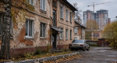 Появились фото домов на Чкалова, которые попадут под снос по КРТ