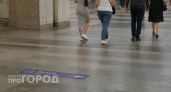 На станции метро "Горьковская" в Нижнем Новгороде закрыли эскалатор на ремонт