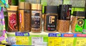 Пить кофе для бодрости больше не модно: сейчас умные люди выбирают не кофеин, а более естественные источники энергии