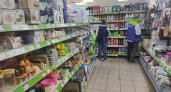 Новый завоз в "Фикс Прайс" круче прежнего: вот что первым делом бросила в тележку для уюта и пользы в доме