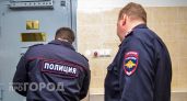 Нижегородская полиция задержала разыскиваемого Интерполом беглеца