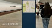 В Нижнем Новгороде запустят бесплатные автобусы и усилят работу метро в день матча России против Нигерии