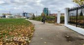 Нетипичная для середины осени погода ожидается в Нижнем Новгороде во вторник