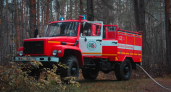 Пожароопасный сезон завершился в Нижегородской области