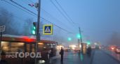 В Нижнем Новгороде пять автобусных маршрутов изменят схему движения с ноября