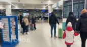 В нижегородском аэропорту отменили и задержали рейсы из-за закрытия неба