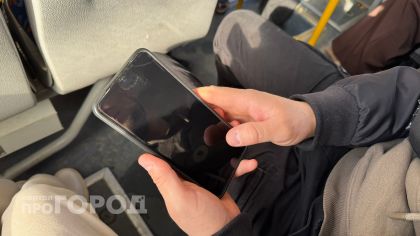 С сегодняшнего дня: Сбербанк меняет оплату коммуналки в приложении